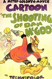 Главный постер мультфильма «Убийство Дэна МакГу (1945)»