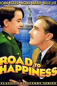 Главный постер фильма «Дорога к счастью (1941)»