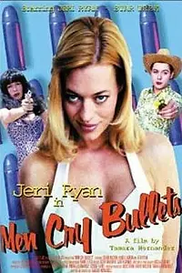 Главный постер фильма «Men Cry Bullets (1998)»
