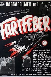 Постер к фильму «Fartfeber (1953)»