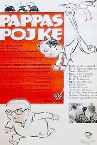 Главный постер фильма «Pappas pojke (1937)»