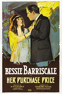 Главный постер фильма «Her Purchase Price (1919)»