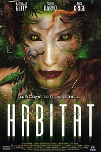 Главный постер фильма «Среда обитания (1997)»