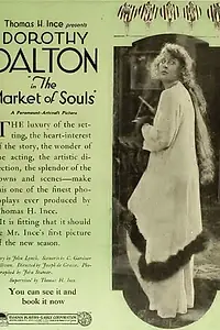 Постер к фильму «Рынок душ (1919)»