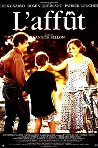 Постер к фильму «Лафет (1992)»