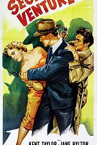 Главный постер фильма «Secret Venture (1955)»