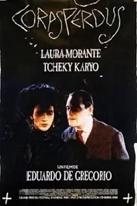 Постер к фильму «Утраченные тела (1989)»