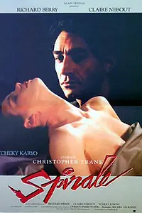 Постер к фильму «Спираль (1987)»
