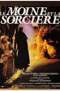 Постер к фильму «Монах и колдунья (1987)»
