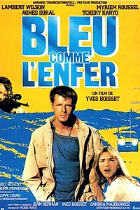 Главный постер фильма «Голубой цвет ада (1986)»