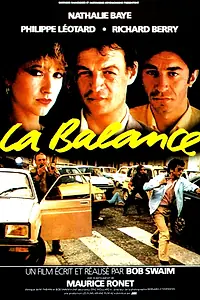 Постер к фильму «Доносчик (1982)»
