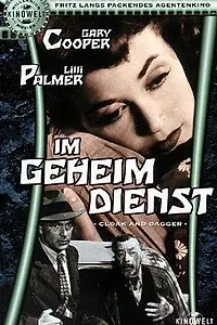 Главный постер фильма «Секретная служба (1931)»