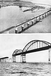 Постер к фильму «Мост Сторстром (1950)»
