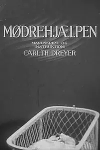 Постер к фильму «Помощь матерям (1942)»