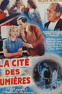 Постер к фильму «Остров света (1938)»