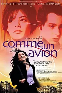 Постер к фильму «Как самолет (2002)»