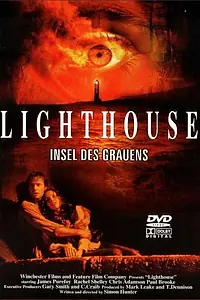 Главный постер фильма «Демон ночи (1999)»