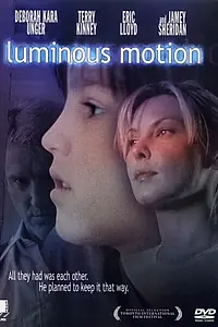 Главный постер фильма «Яркое движение (1998)»