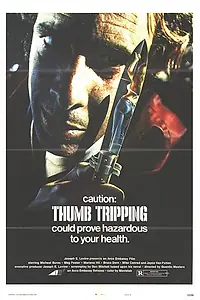 Главный постер фильма «Странная поездка (1972)»