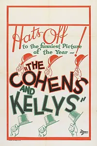 Постер к фильму «The Cohens and Kellys (1926)»