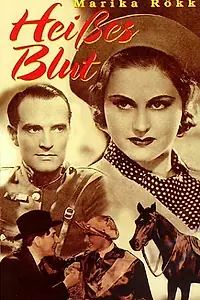 Главный постер фильма «Горячая кровь (1936)»