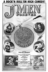 Главный постер фильма «J-Men Forever (1979)»