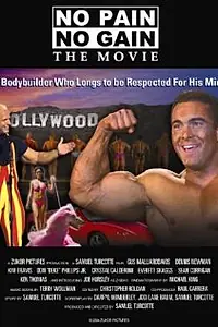Постер к фильму «No Pain, No Gain (2004)»