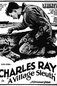 Постер к фильму «Деревенский сыщик (1920)»
