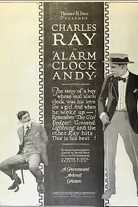 Постер к фильму «Будильник Энди (1920)»