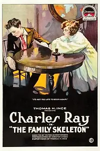 Главный постер фильма «Семейная тайна (1918)»