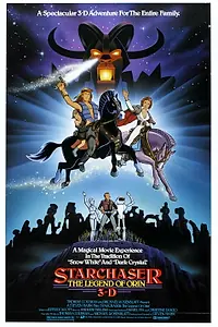 Постер к мультфильму «Звездный патруль: Легенда об Орине (1985)»