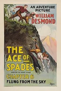 Главный постер фильма «The Ace of Spades (1925)»