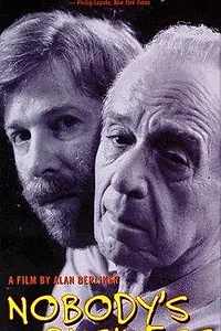 Главный постер фильма «Никому нет дела (1996)»