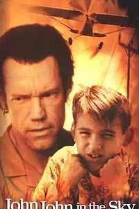 Постер к фильму «Лети, Джон! (2000)»