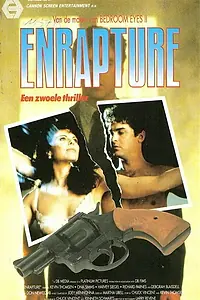 Постер к фильму «Восхищение (1989)»
