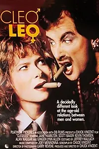 Постер к фильму «Клео/Лео (1989)»
