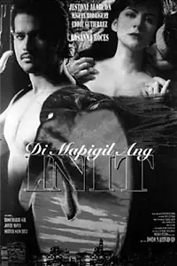 Постер к фильму «Di mapigil ang init (1995)»