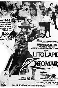 Постер к фильму «Зигомар (1984)»