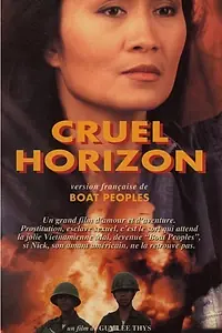 Постер к фильму «Жестокий горизонт (1989)»