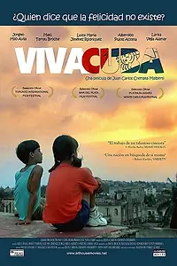 Постер к фильму «Маленькие беглецы (2005)»