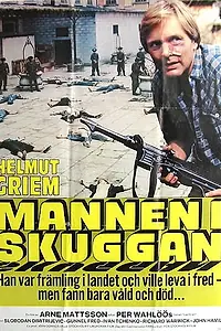 Постер к фильму «Mannen i skuggan (1978)»
