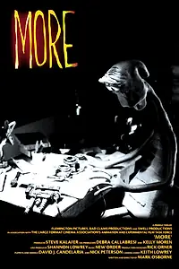 Постер к мультфильму «Еще (1998)»