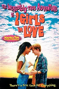 Постер к фильму «Две влюбленные девушки (1995)»