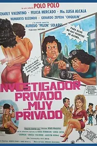 Главный постер фильма «Частный следователь ... очень личное (1990)»