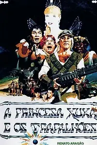 Постер к фильму «Принцесса Шуша и бандиты (1989)»