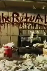Постер к фильму «Ритуал (1996)»