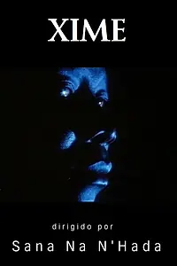Постер к фильму «Шиме (1994)»