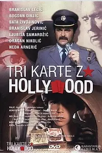 Постер к фильму «Три билета в Голливуд (1993)»