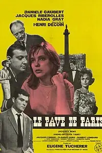 Главный постер фильма «Камни Парижа (1961)»