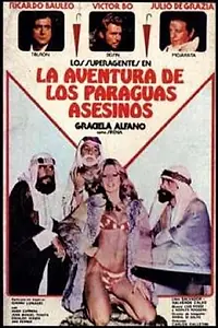 Постер к фильму «La aventura de los paraguas asesinos (1979)»